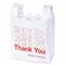 HDPE Malzeme Plastik Poşet, Teşekkür Ederim T-Shirt Çantaları Taşın Siyah 18 Mikron - Kasa Başına 500 Çanta