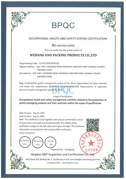 Çin WEIFANG UNO PACKING PRODUCTS CO.,LTD Sertifikalar