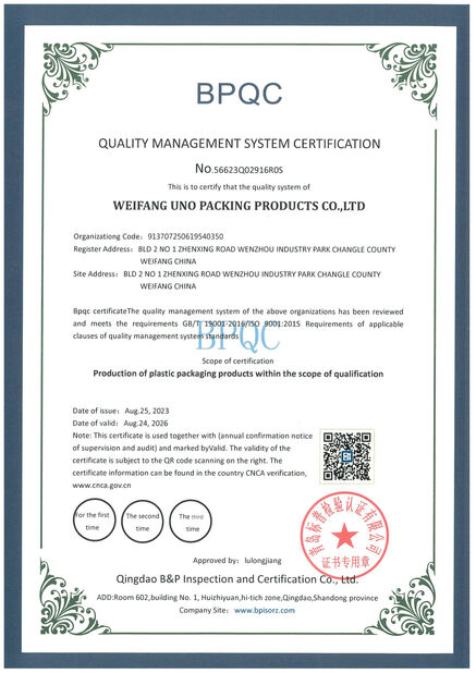 Çin WEIFANG UNO PACKING PRODUCTS CO.,LTD Sertifikalar